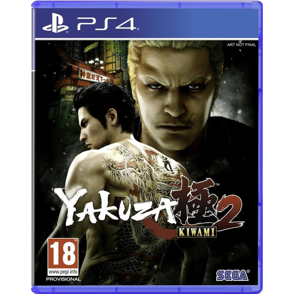 Joc PS4 Yakuza Kiwami 2 Launch Edition
