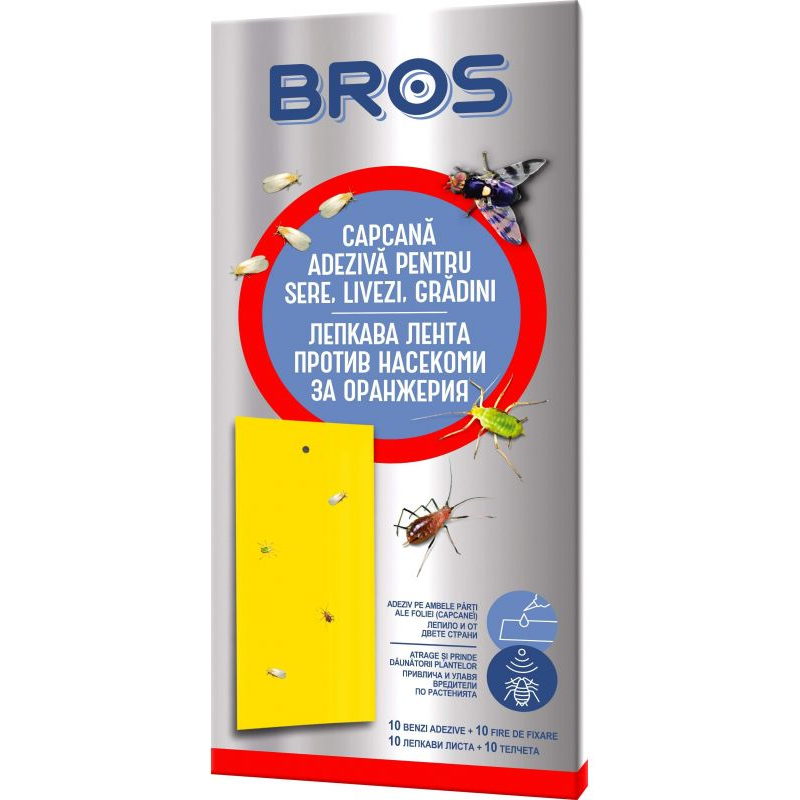 Bros Anti-Insecte Hartie Adeziva Pentru Gradini si Sere 10 buc