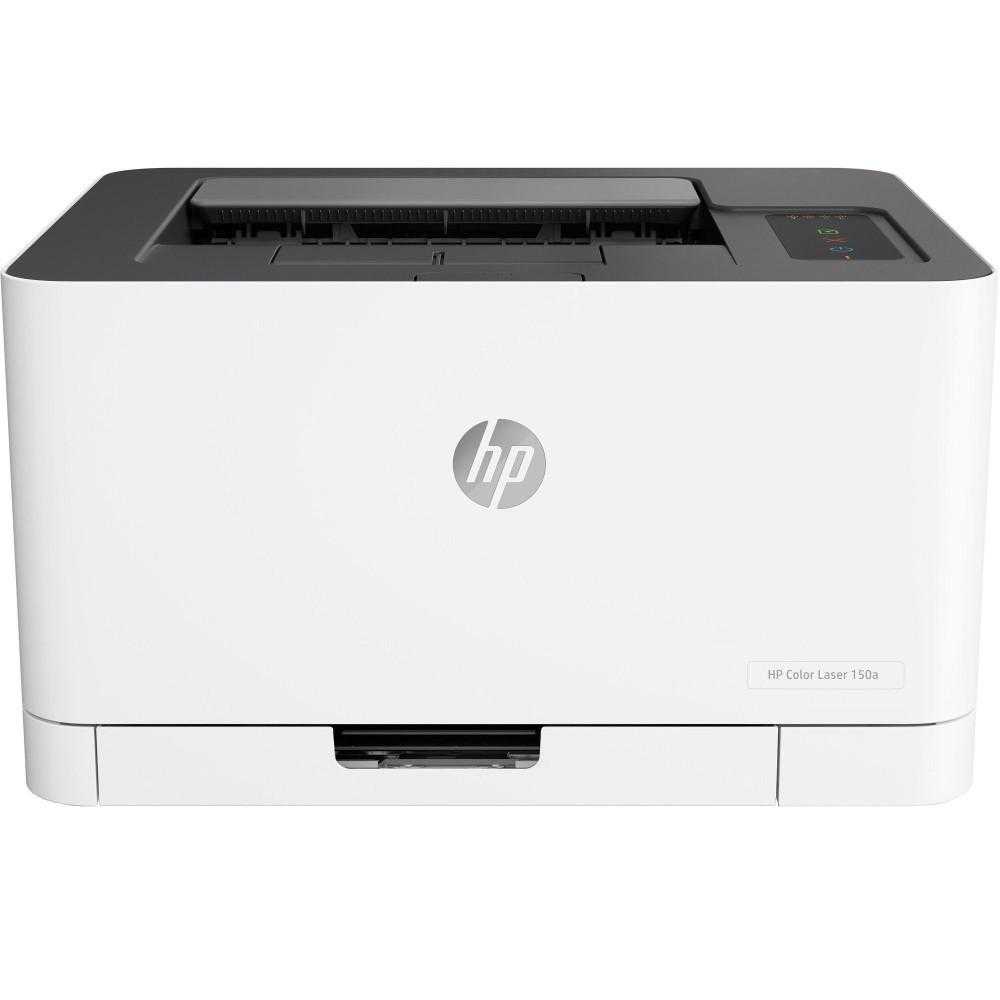  Imprimanta laser color HP 150A, A4 