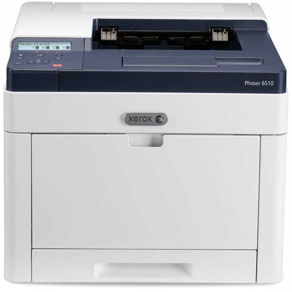  Imprimanta laser color Xerox Phaser 6510V_N, A4, Retea 