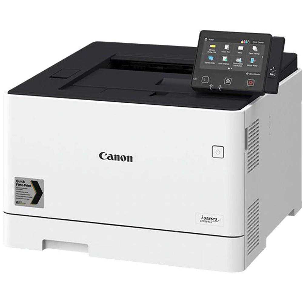  Imprimanta laser color Canon I-Sensys LBP664Cx, A4, Retea, Duplex 