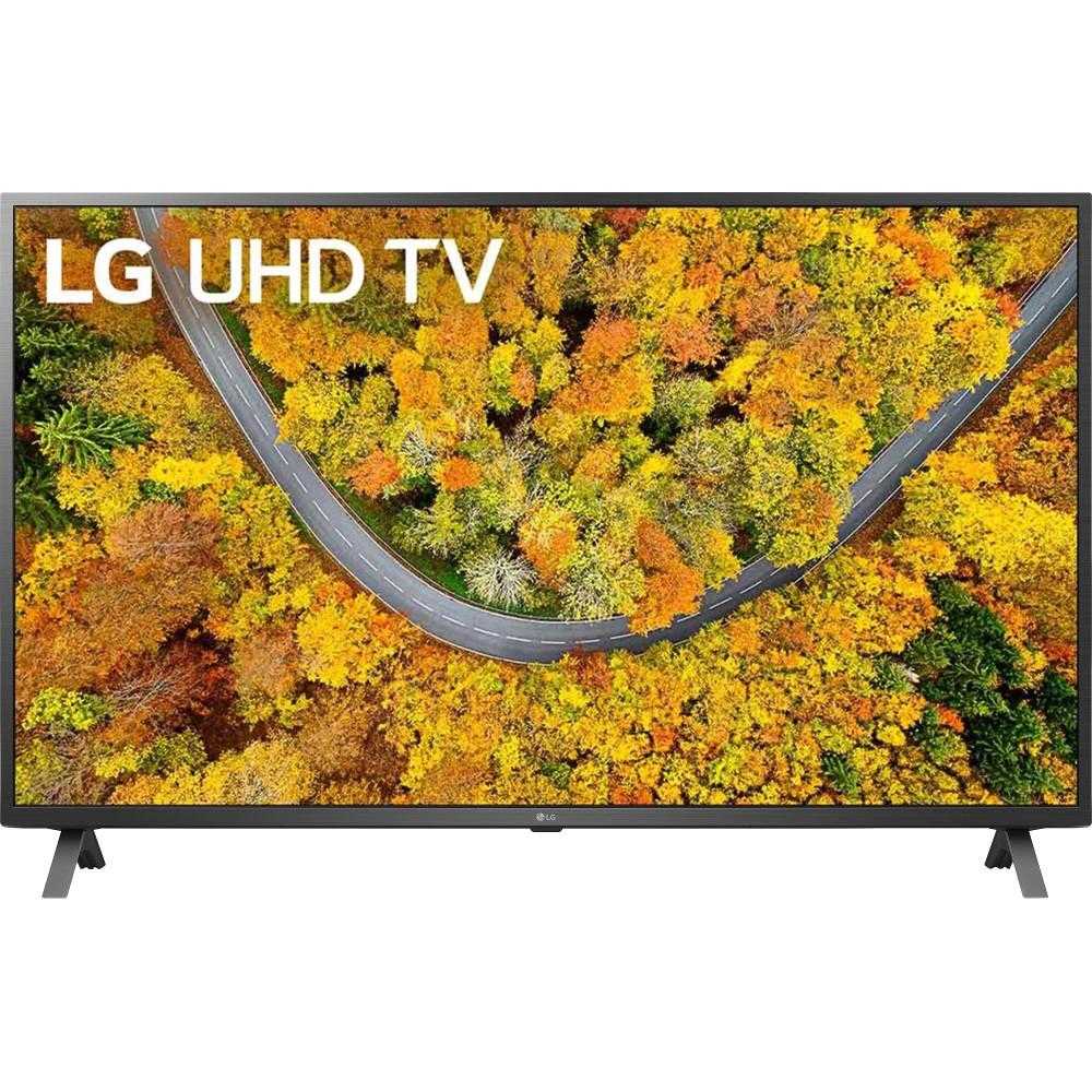 Televizor Smart LED, LG 75UP75003LC, 189 cm, Ultra HD 4K, Clasa G Flanco.ro imagine noua idaho.ro