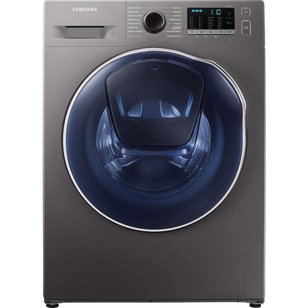 Masina de spalat rufe cu uscator Samsung WD8NK52E0ZX/LE, 1200 RPM, 8 kg spalare, 5 kg uscare, Clasa F