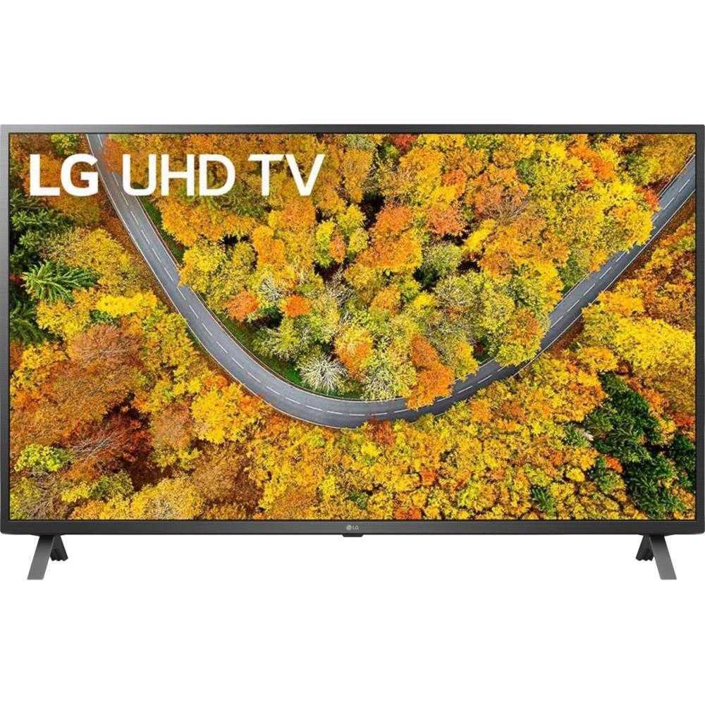 Televizor Smart LED, LG 65UP75003LF, 164 cm, Ultra HD 4K, Clasa G Flanco.ro imagine noua idaho.ro
