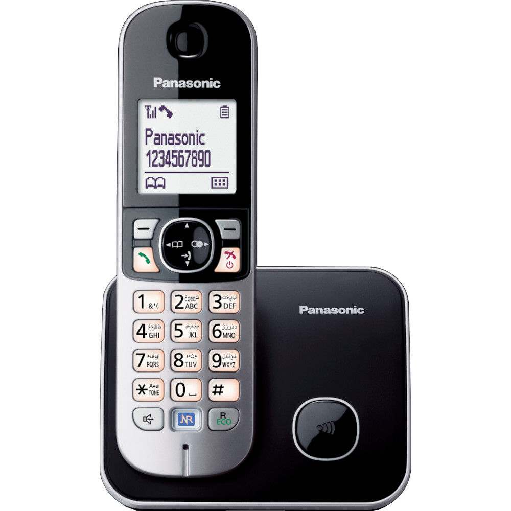  Telefon DECT Panasonic KX-TG6811FXM, gri 