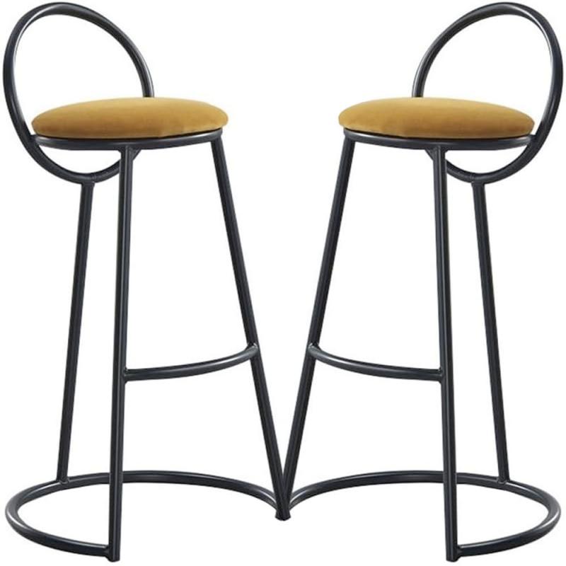 Set 2 scaune bar, Quasar & Co, tapitat, 50 x 40 x 93 cm, metal/catifea/burete, galben mustar