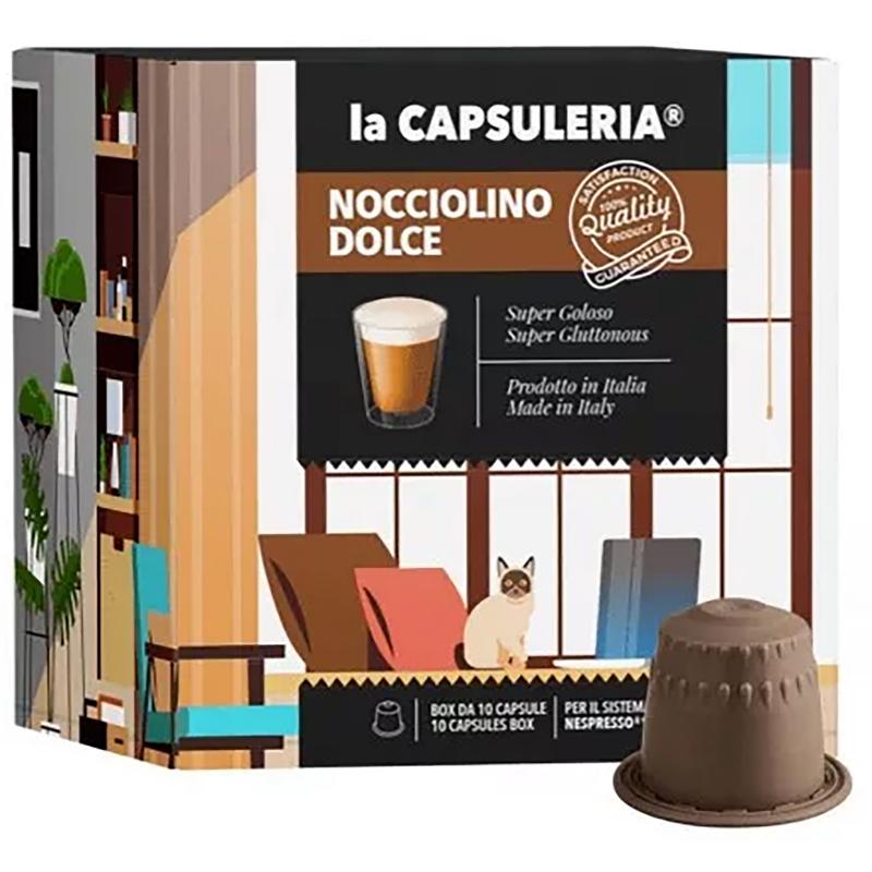 Nocciolino Crema de Alune, 10 capsule compatibile Nespresso, La Capsuleria
