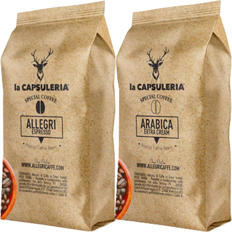 Kit degustare Cafea Boabe, 2 KG, La Capsuleria