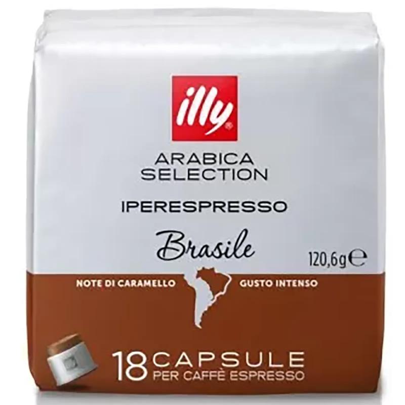 Cafea Illy Arabica 100% Brasile, 18 capsule compatibile Illy Iperespresso Original