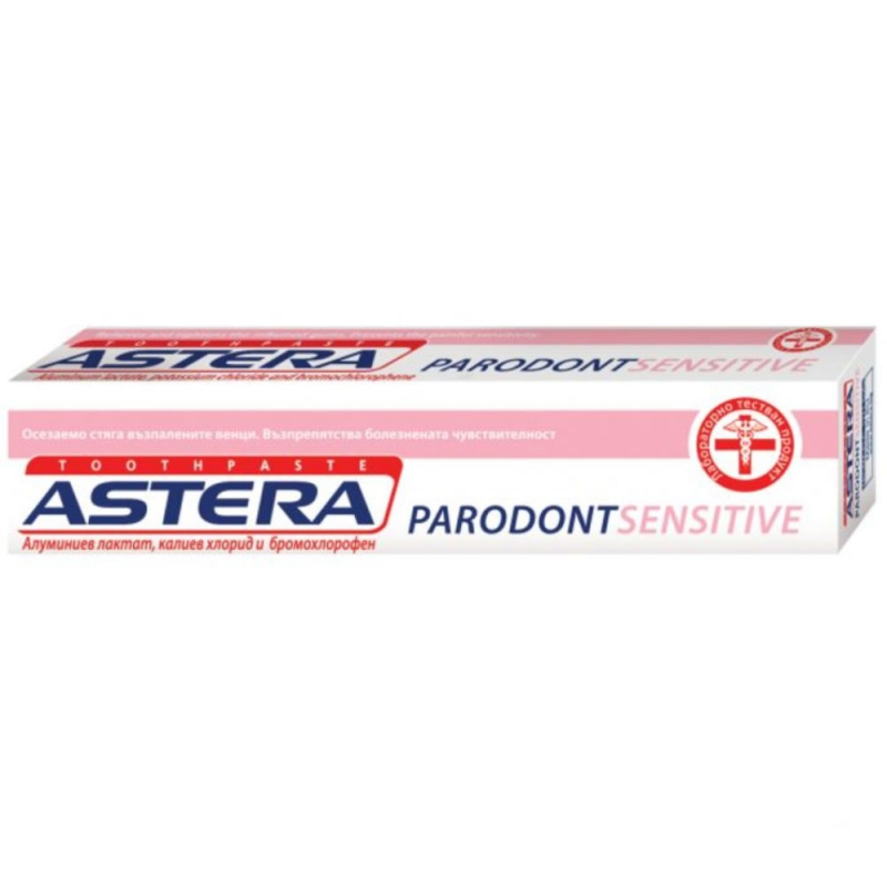  Pasta de dinti ASTERA, 75 ml, Parodont Sensitive 