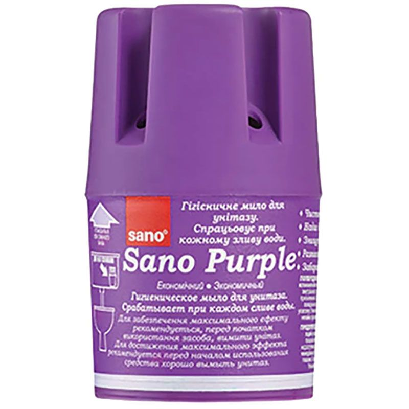 Odorizant solid Sano pentru rezervorul toaletei, Mov, 150g
