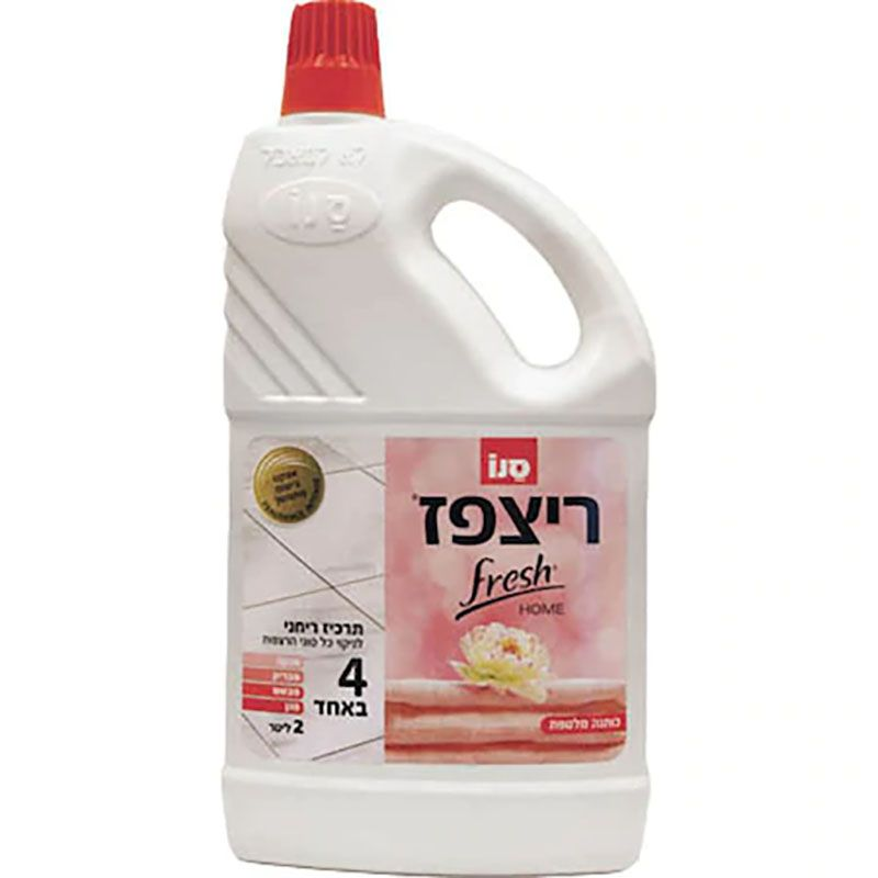  Detergent pentru pardoseli Sano Floor Fresh Cotton, 2l 