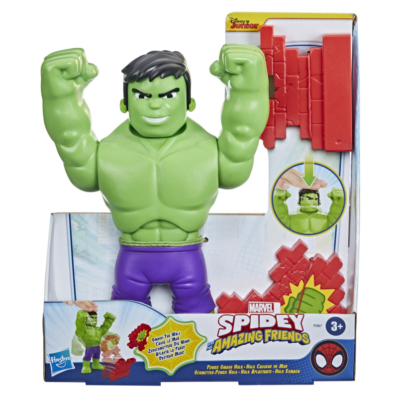 Spidey Prietenii Extraordinari Figurina Hulk 25 cm