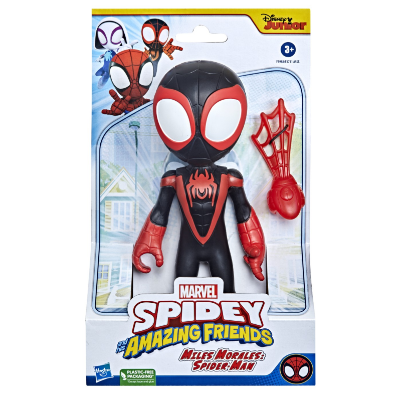 Spidey Prietenii Extraordinari - Figurina Miles Morales Spider-Man, 22.8 cm