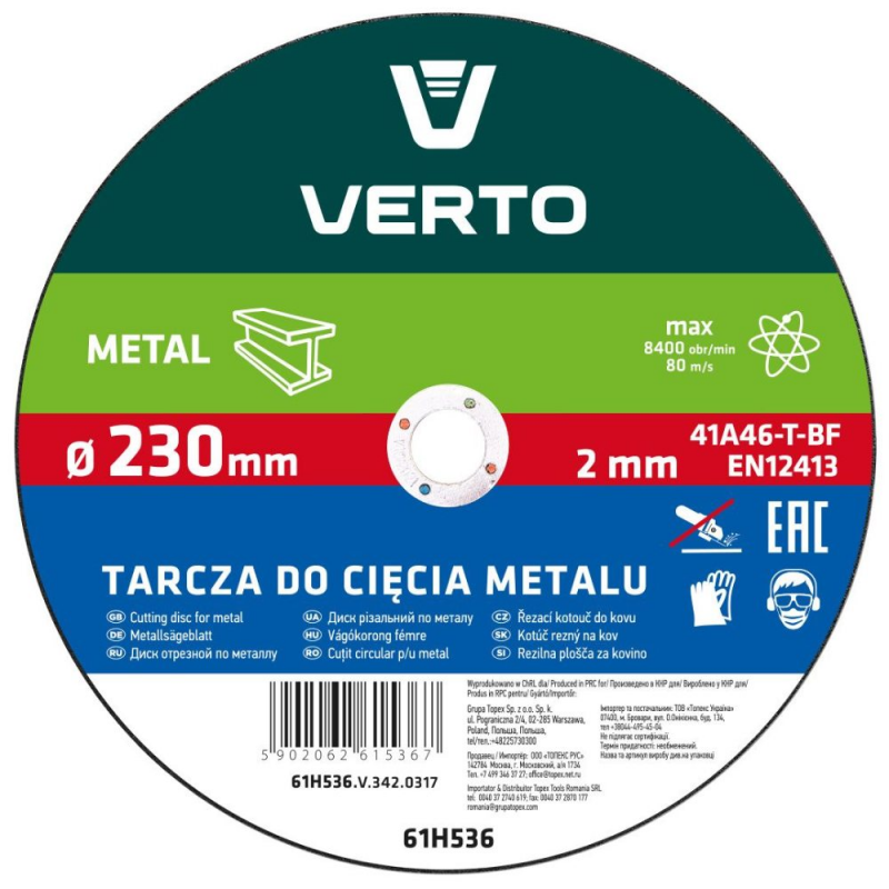 Disc Taiere Metal Verto, 230x2 mm, Prindere 22.2 mm, pentru Flex