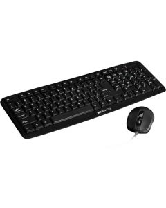Siege Embankment iron Tastaturi PC, Kit-uri Tastatura si Mouse la preturi mici | flanco.ro
