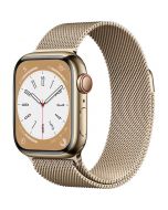 Apple Watch Series 8 GPS + Cellular, 41mm, Gold Stainless Steel Case lateral