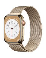 Apple Watch Series 8 GPS + Cellular, 45mm, Gold Stainless Steel Case lateral