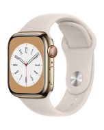 Apple Watch Series 8 GPS + Cellular, 41mm, Gold Stainless Steel Case stanga