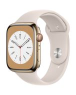 Apple Watch Series 8 GPS + Cellular, 45mm, Gold Stainless Steel Case lateral