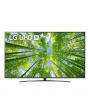 Televizor Smart LED, LG 70UQ81003LB, 177 cm, Ultra HD 4K, Clasa G