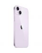 Telefon mobil Apple iPhone 14 Plus 5G, 256GB, Purple