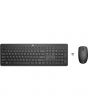 Kit tastatura + mouse HP 230, Wireless, Negru
