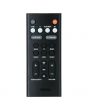Soundbar Yamaha YAS-109, 120W, 5.1, HDMI, Negru