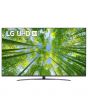 Televizor Smart LED LG 75UQ81003LB, 189 cm, Ultra HD 4K, Clasa G