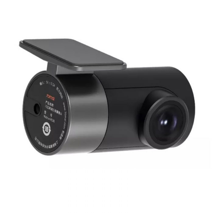 Pachet camera auto DVR Xiaomi 70MAI A400-1 Crem, Camera spate RC09, 1440P, IPS 2.0