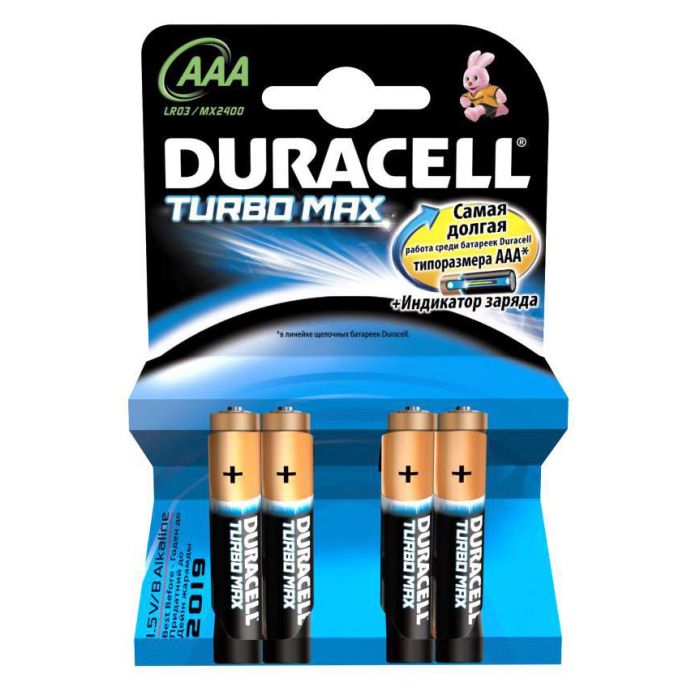 Baterie Duracell Turbo Max AAAK4