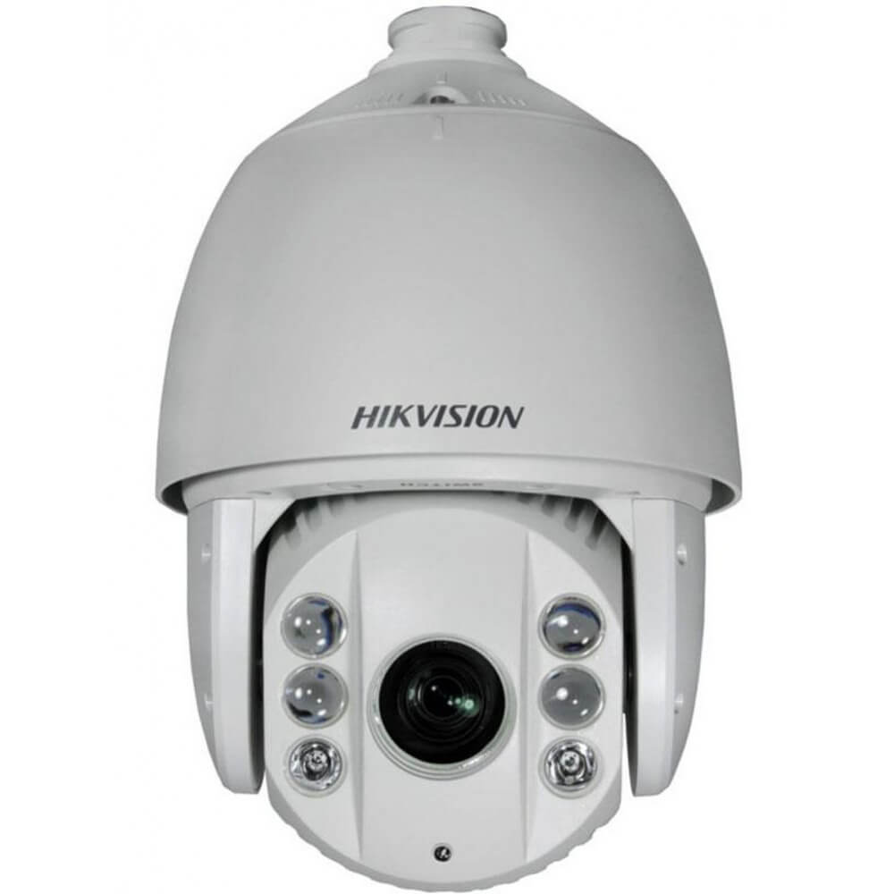  Camera de supraveghere Hikvision DS-2AE7230TI-A, 4-120mm, 1920 x 1080 