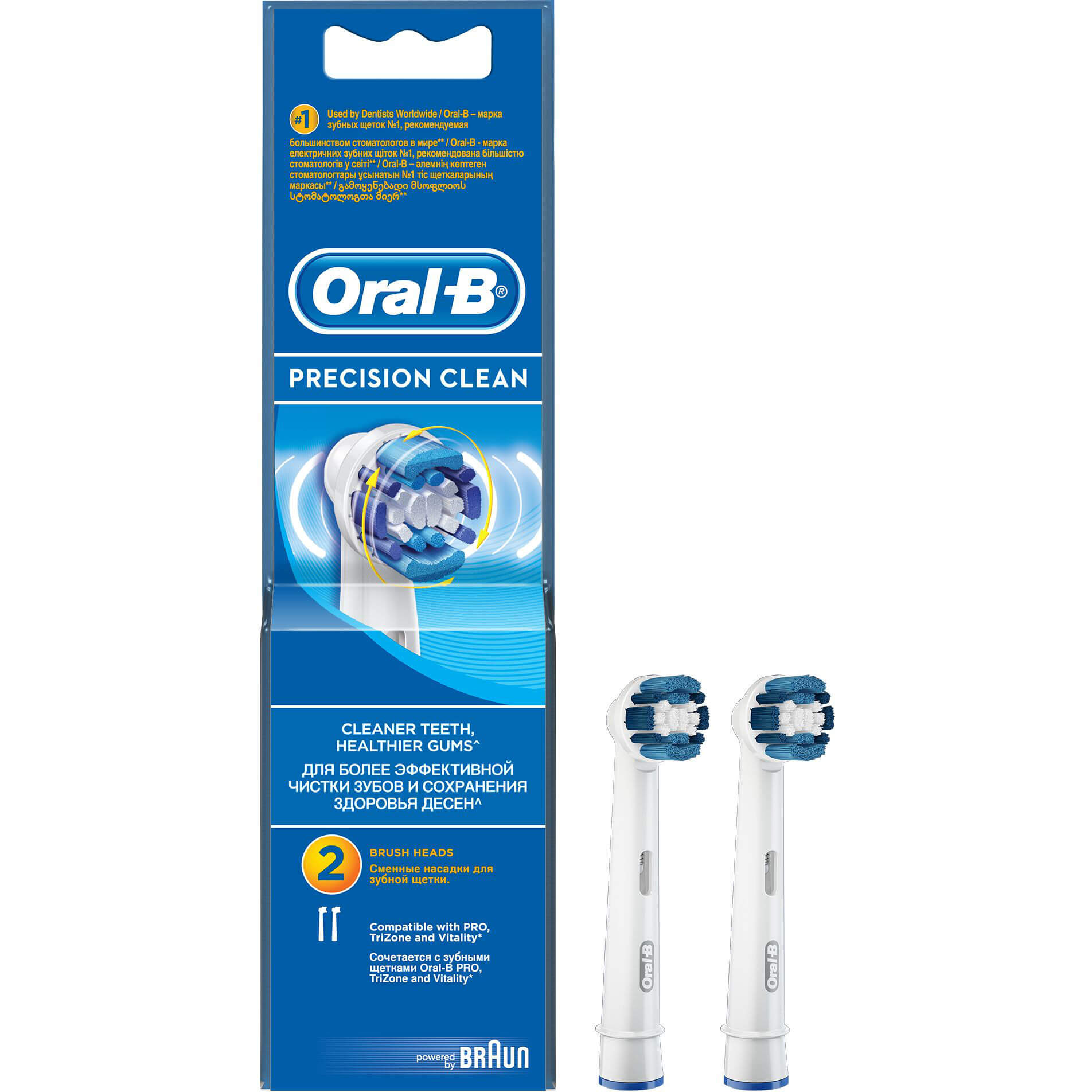  Rezerva periuta de dinti electrica Oral-B Precision Clean EB20-2, 2 buc 