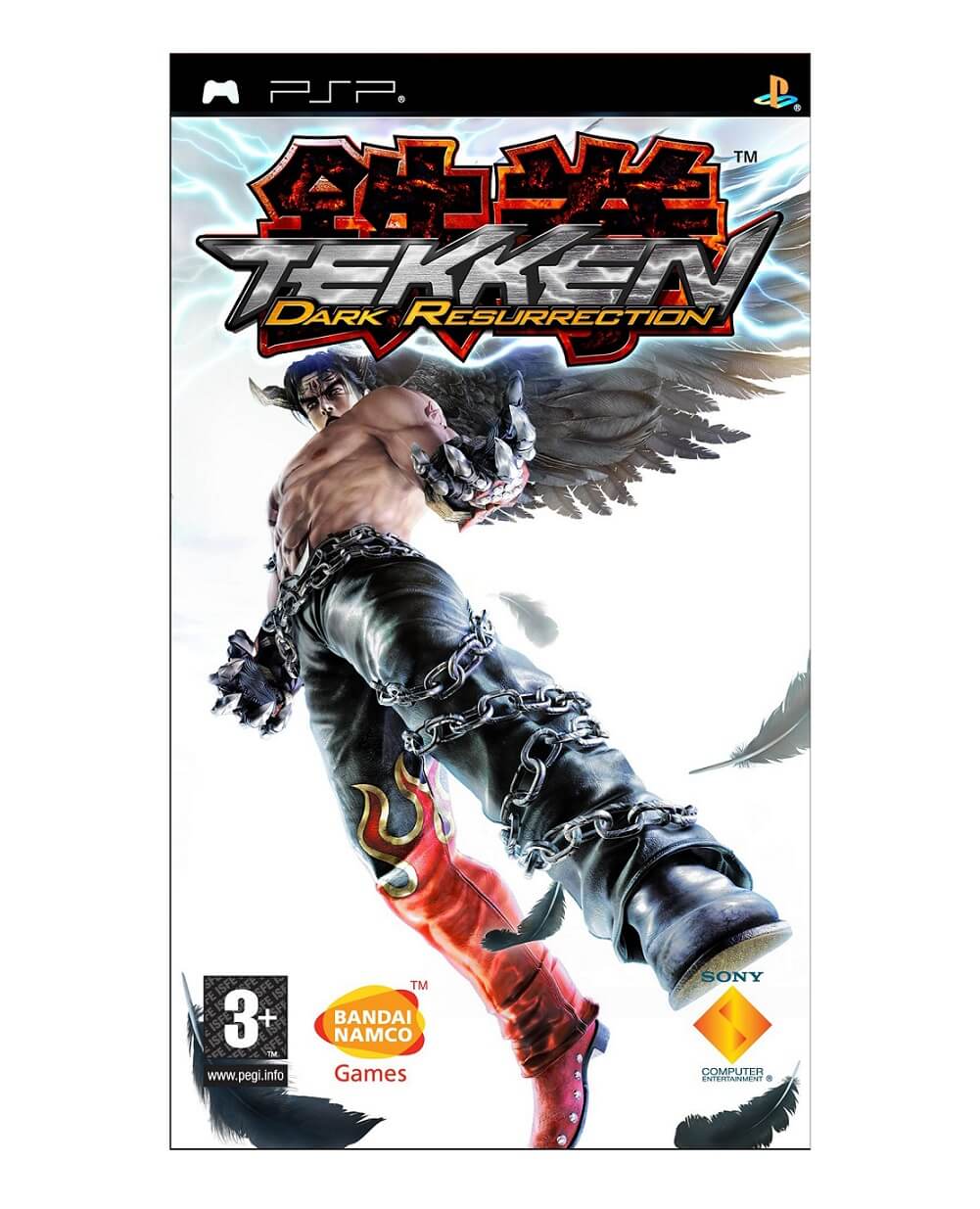 Joc PSP Tekken: Dark Resurrection