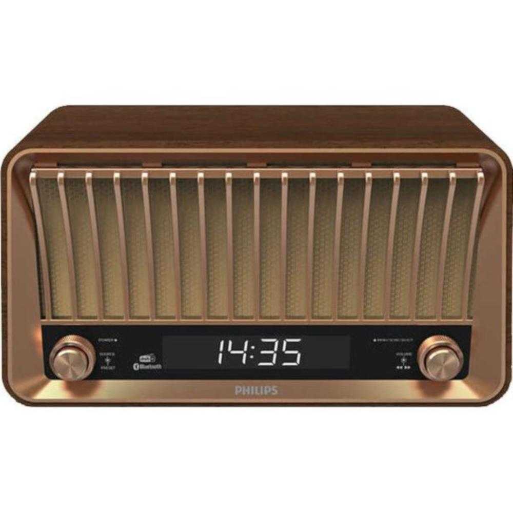  Radio cu ceas Philips TAVS700/10, Bluetooth, Retro design, Carcasa lemn vintage, Maro 
