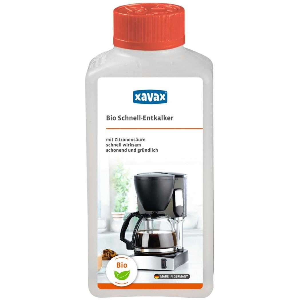Solutie de curatat biologica pentru aparate de cafea Xavax 111734, 250 ml