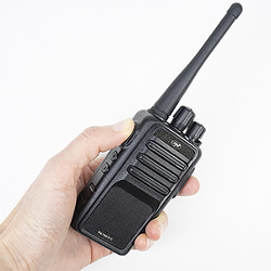 Statie radio portabila cu utilizare libera