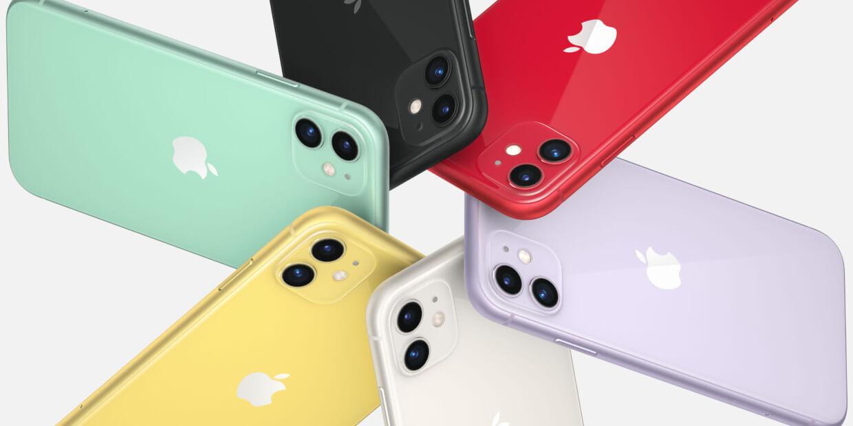 iPhone 11 colors_3