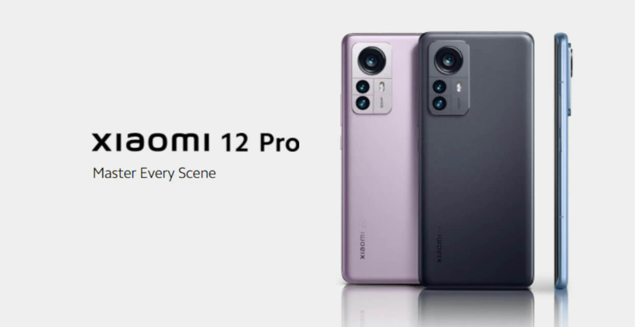  Xiaomi 12 Pro_1